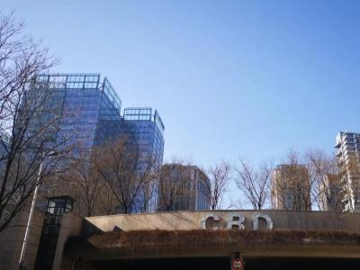 CBD文化广场