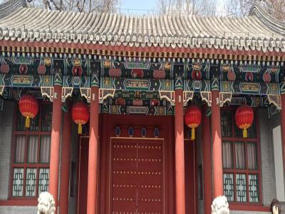 孙中山行馆