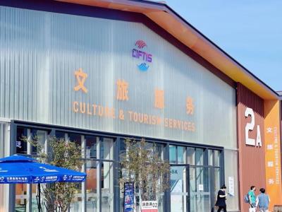 北京城市副中心规划展厅