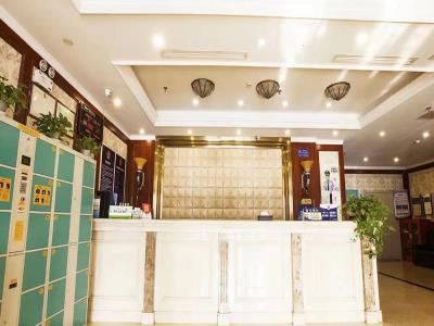 北京西湖浴都（双平西街店）