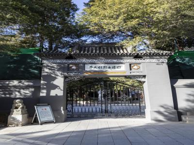 李大钊烈士陵园