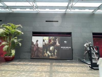 时代的容颜―东京富士美术馆藏西方人物绘画精品展
