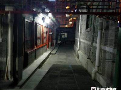 北京东四清真寺