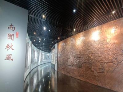 丰台区规划展览馆