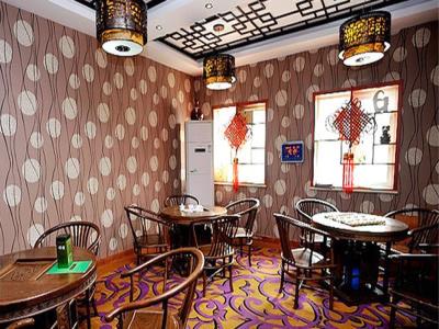 健乐苑商务会馆（石景山店）