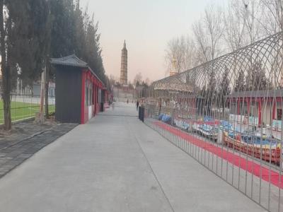 昊天公园