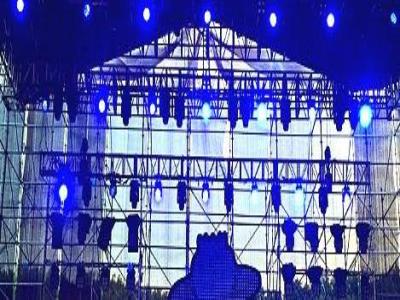 摩登天空音乐节