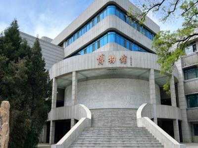 中国人民大学博物馆
