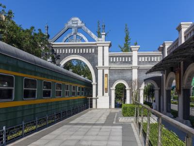 京门铁路主题公园