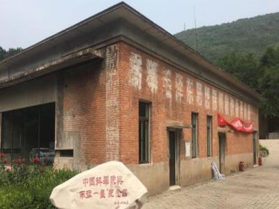 两弹一星博物馆