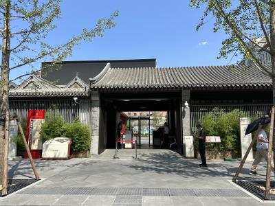 北京市蒙藏学校旧址