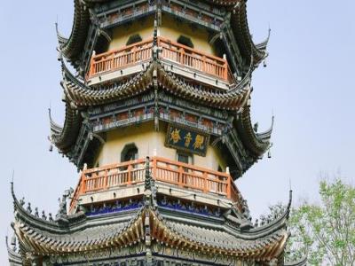 定慧寺