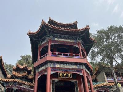 画中游