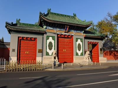 国家图书馆・古籍馆