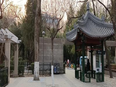 南礼士路公园