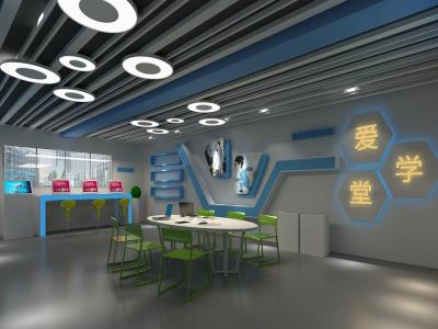 北京市青少年科学技术馆