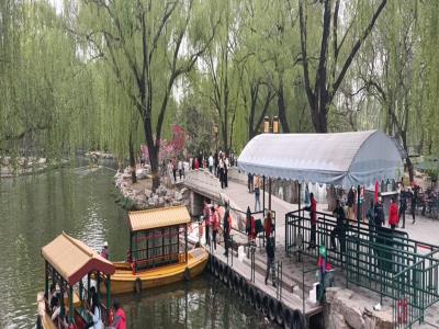 绮春园