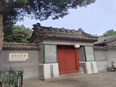 北京牛街礼拜寺