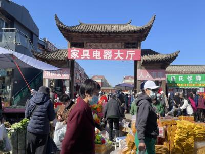 北京回龙观文化街