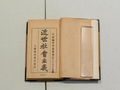 老爷车博物馆