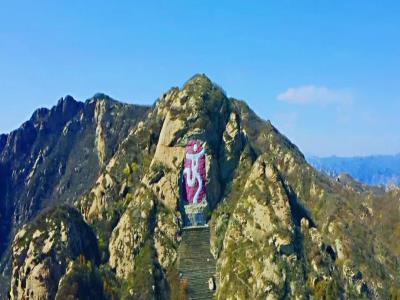 云龙涧风景区