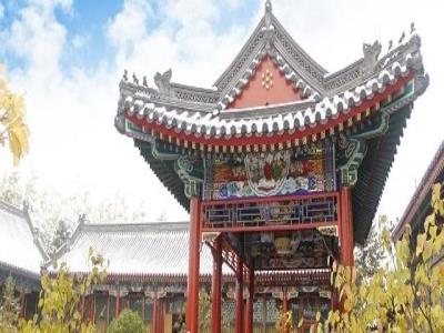 艺麓园
