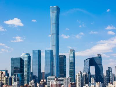 中国国际贸易中心