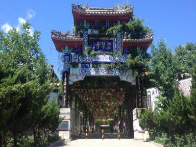 北京圣泉山旅游风景区