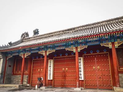 醇亲王府