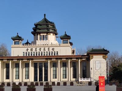 中国农业博物馆