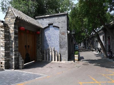 东四胡同
