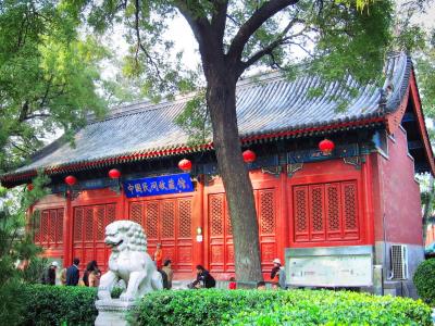 报国寺