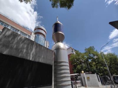 丰台科技馆