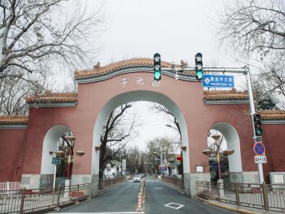 南池子大街