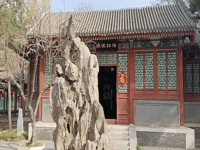 怡红院