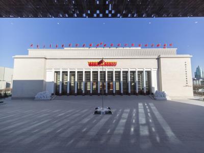 中国共产党历史展览馆