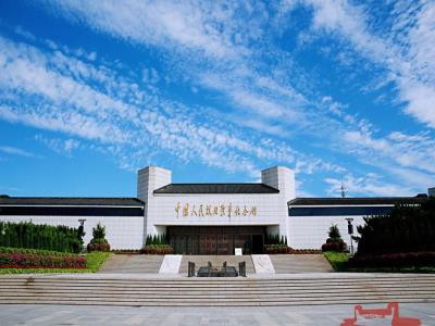 中国人民抗日战争纪念馆