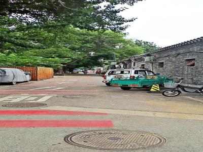 帽儿胡同