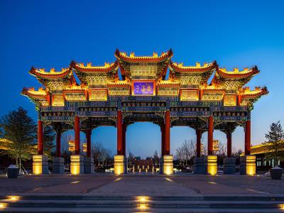 南海子公园