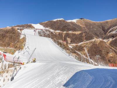 国家高山滑雪中心