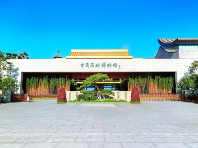 中国园林博物馆
