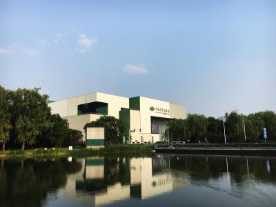 中国科学技术馆