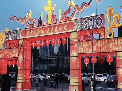 直隶小吃街
