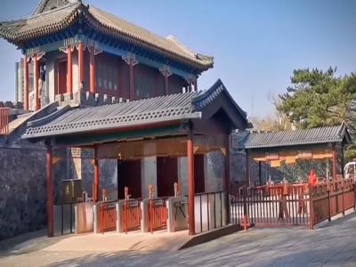 丽正门
