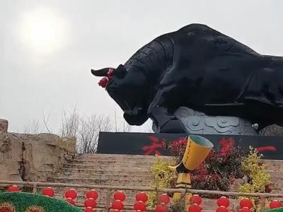 牛王寨风景区