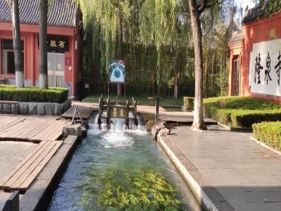 墨泉