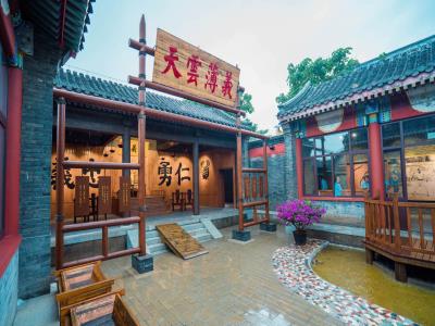 闯关东主题文化体验馆