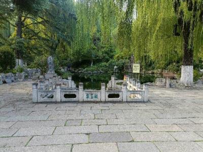 漱玉泉