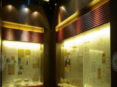 北戴河历史文化展览馆