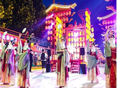 凤凰不夜城